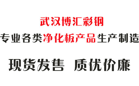 河南鄭州安裝空氣能就選佰得冷暖