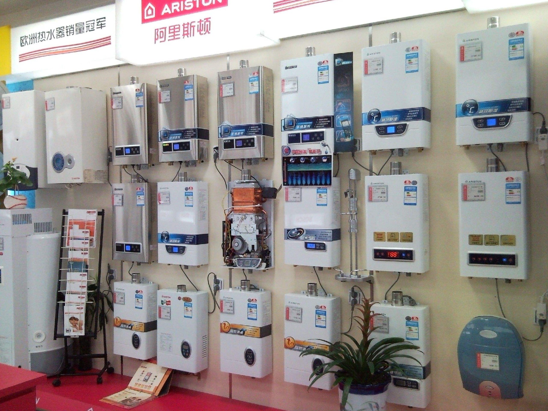空氣能、電熱、太陽能、燃氣四種熱水器到底哪個更好？
